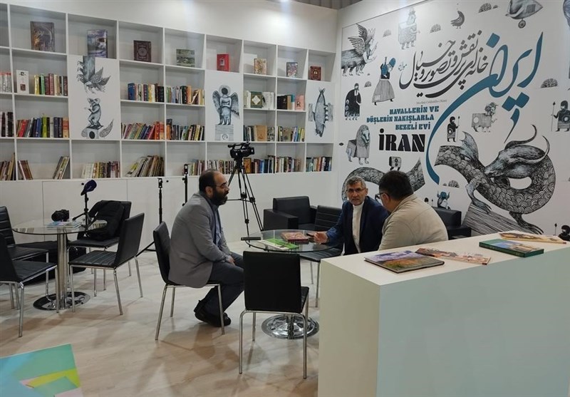 نمایشگاه بین المللی کتاب تهران , کتاب , نهاد کتابخانهها ,