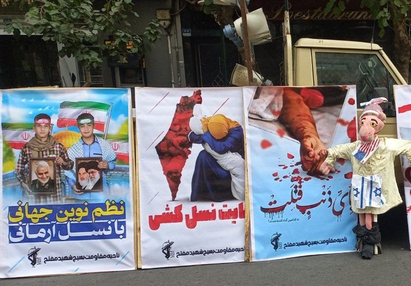 Iranians Express Support for Gaza on National Day against Global Arrogance