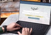 گام‌های مؤثر در بهبود محیط کسب‌وکار و حمایت از بخش خصوصی