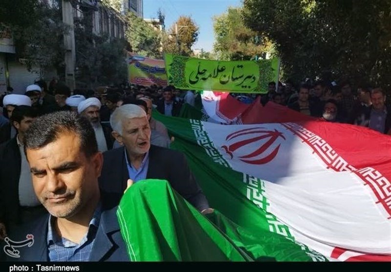 استان لرستان , یومالله 13 آبان , راهپیمایی ,