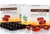 درمان "کبد چرب" با محصول نانویی