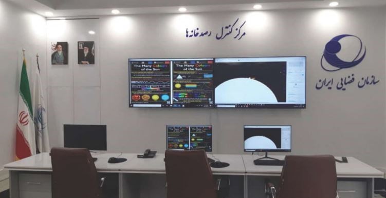 نجوم ,