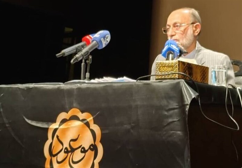صهیونیست