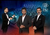 کنسرت پاییزی ارکستر شرر در برج آزادی