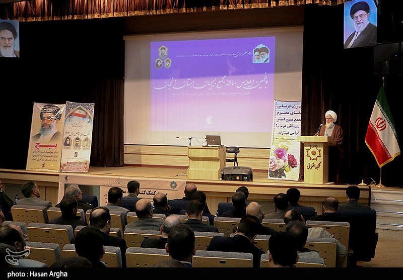 پنجمین اجلاس سالانه مجمع بسیجیان استان زنجان