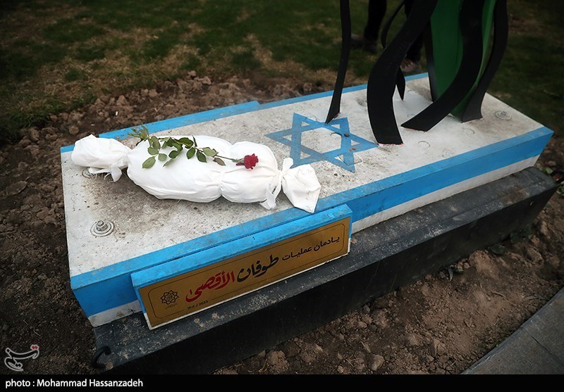 کشور فلسطین , نوار غزه , 