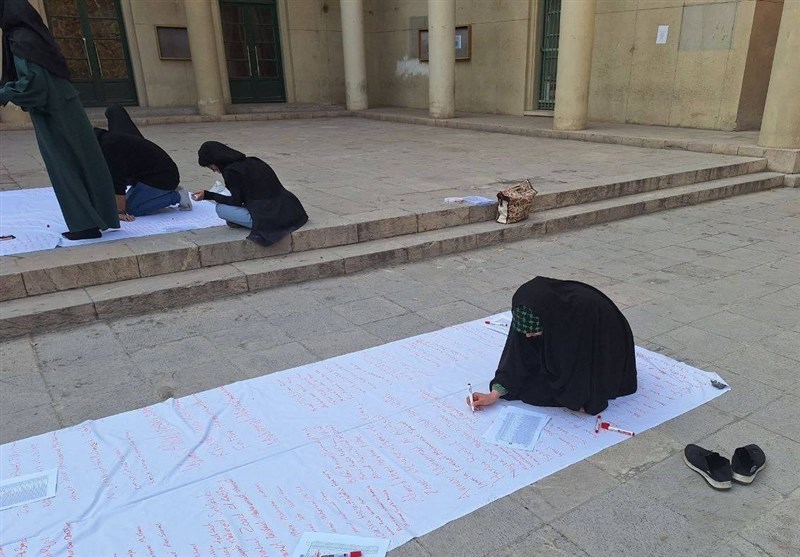 دانشگاه های جمهوری اسلامی ایران , دانشگاه آزاد اسلامی , دانشگاه صنعتی شریف , نوار غزه ,