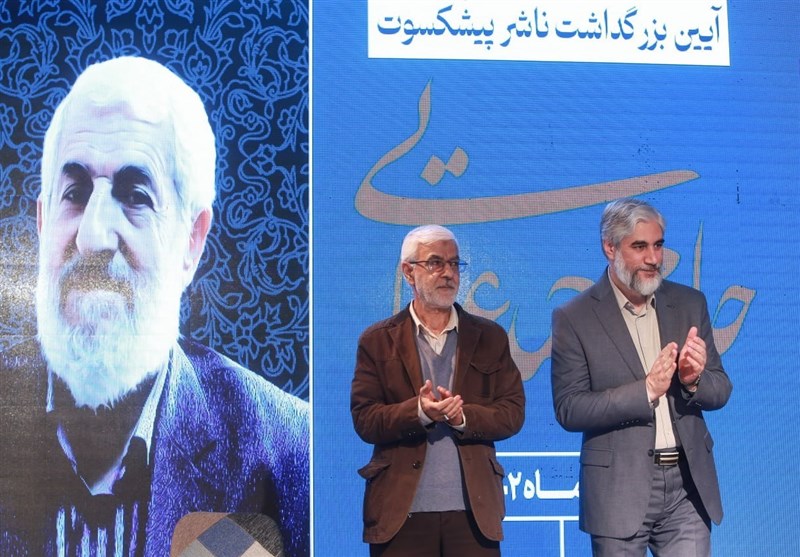 کتاب و ادبیات , کتاب , خانه کتاب , نهاد کتابخانه‌ها , 