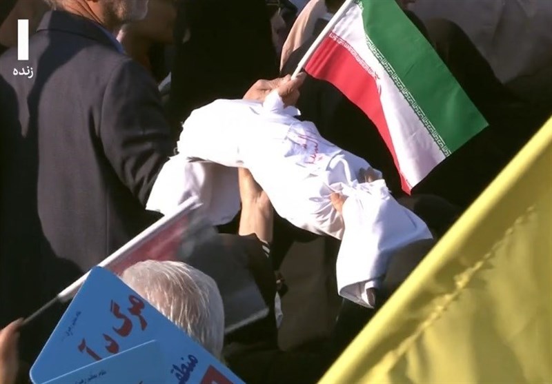 راهپیمایی ,