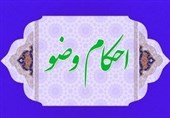 آیا وضو با موی رنگ شده و سرمه بادام صحیح است؟