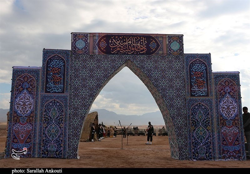 استان کرمان , سپاه پاسداران انقلاب اسلامی ,