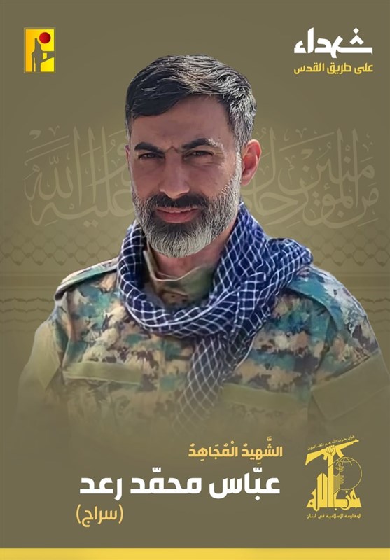 حزب الله لبنان ,