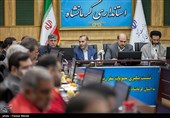 سفر معاون اجرایی رییس جمهور به کرمانشاه