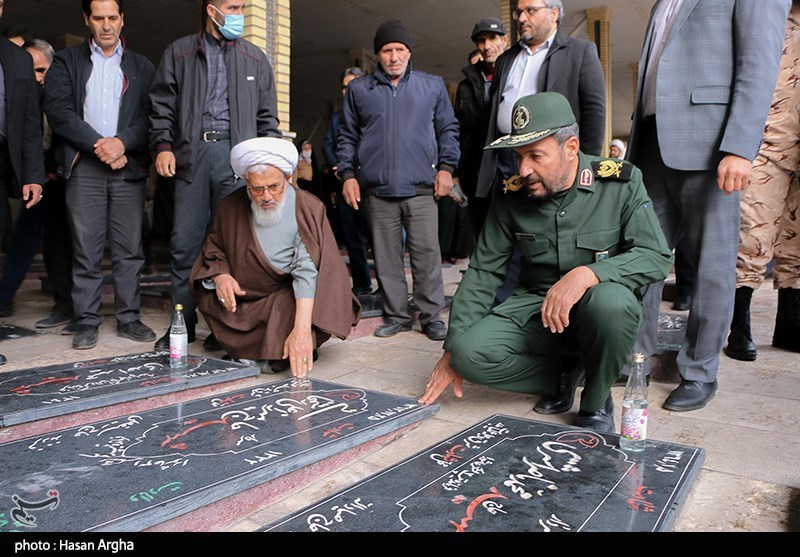 سپاه پاسداران انقلاب اسلامی ,