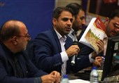 تدوین بسته جامع ارائه خدمات فرهنگی و اجتماعی به شهروندان تهرانی