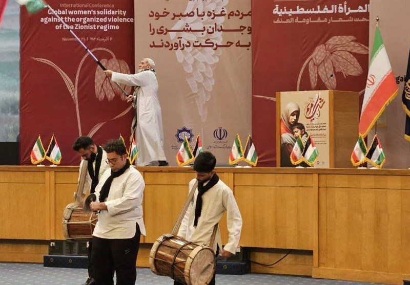 همایش