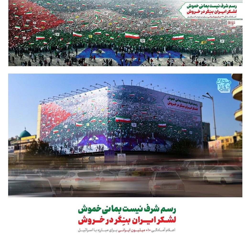 هنرهای تجسمی , 