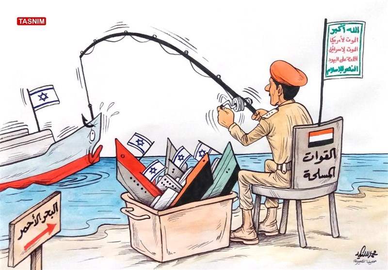 نوار غزه , فلسطین , طوفان الاقصی ,