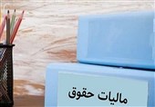 آیا دولت از پس باج‌خواهی مالیاتی بورسی ها برمی‌آید؟