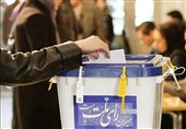 ثبت اعتراض 3 هزار داوطلب نمایندگی مجلس در سامانه ثبت شکایت