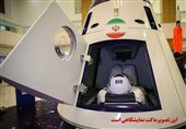 گام بزرگ صنعت فضایی ایران برای فرستادن انسان به فضا/ "نخستین کپسول زیستی" آماده پرتاب + تصاویر