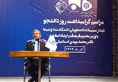 وزیر ارشاد به دانشگاه صدا و سیما رفت