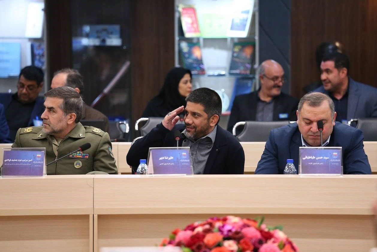کمیته ملی المپیک ایران , 