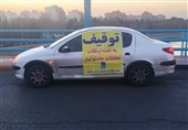 توقیف ساعتی 506 خودروی متخلف در جاده‌ها طی 2 روز