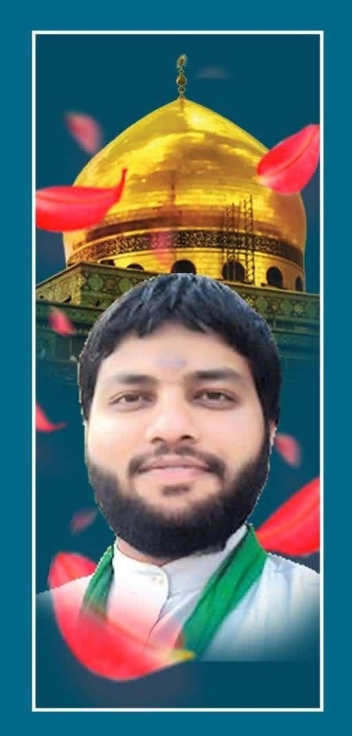 تیپ زینبیون , مدافعان حرم , شهدای مدافع حرم , جبهه مقاومت اسلامی , 