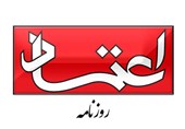 هیئت منصفه دادگاه مطبوعات "روزنامه اعتماد" را مجرم شناخت