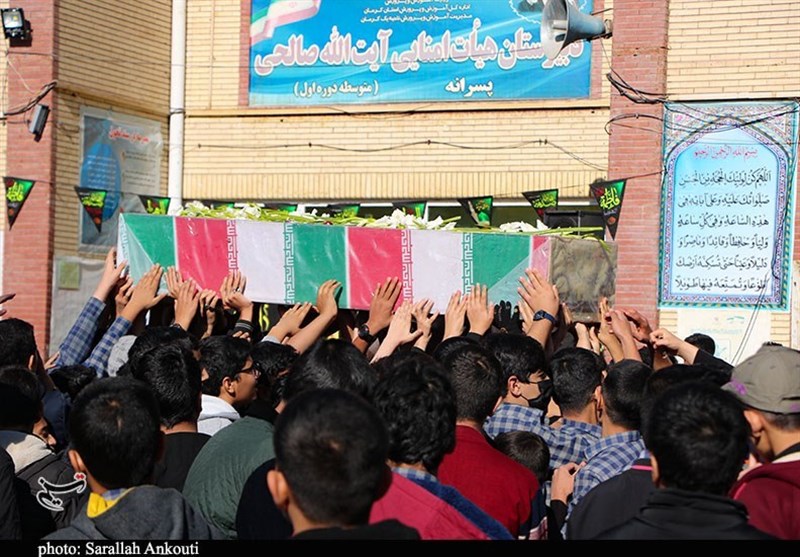 استان کرمان , شهدای گمنام , شهید , 