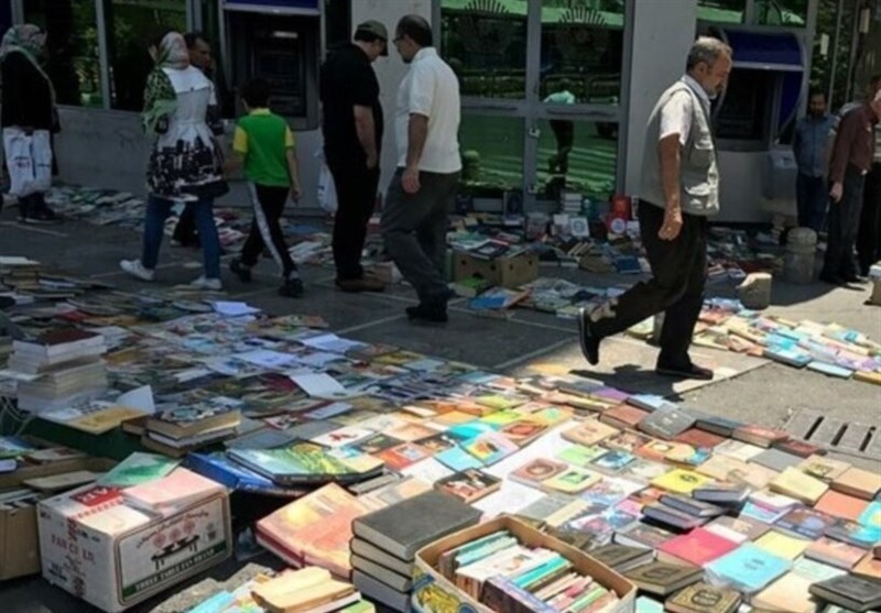 قاچاق کتاب ,