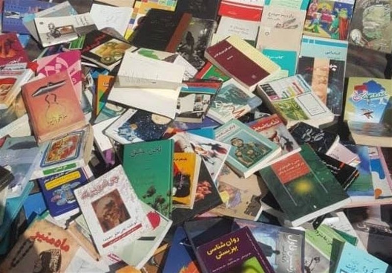 قاچاق کتاب ,
