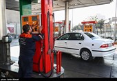 نحوه استفاده از کارت‌های اضطراری جایگاه‌های سوخت