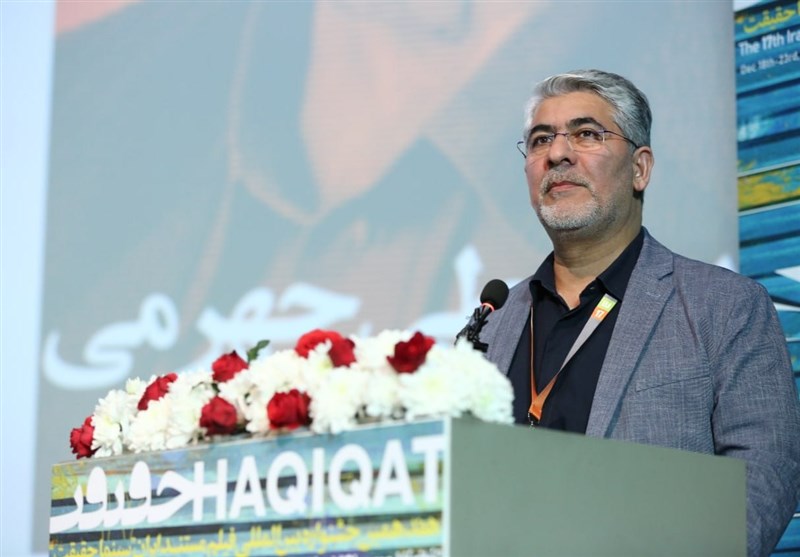مستند , سینمای مستند , مستند ایران , مرکز گسترش سینمای مستند و تجربی , جشنواره بین‌المللی سینما حقیقت , 