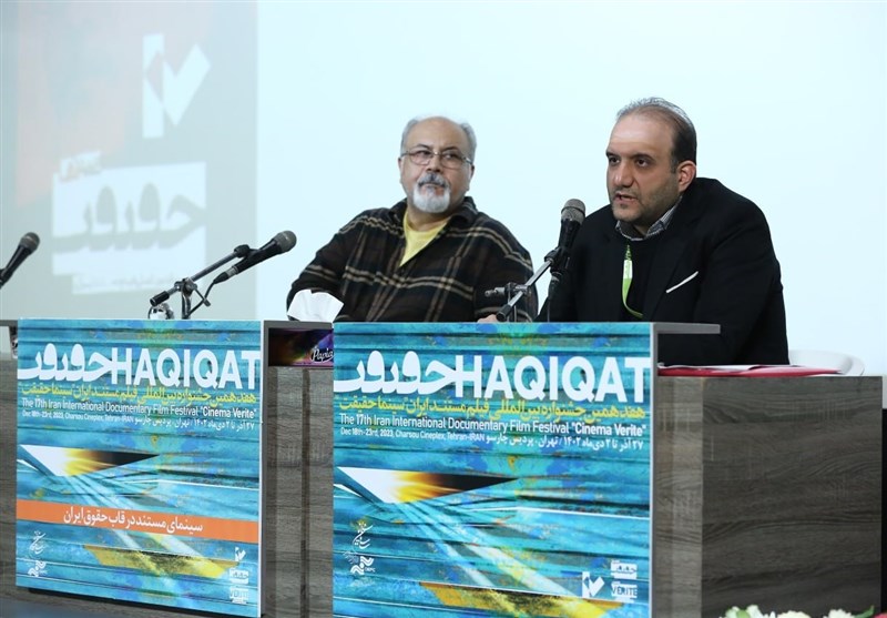 جشنواره بین‌المللی سینما حقیقت , مستند , سینمای مستند , مستند ایران , مرکز گسترش سینمای مستند و تجربی , شبکه مستند , وزیر ارشاد , محمدمهدی اسماعیلی , سازمان سینمایی , 