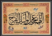 مهدیه تسنیم | «قسم به چادر خاکی مادرت برگرد» با نوای حاج میثم مطیعی