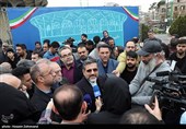 آیین احداث حریم مجموعه تئاتر شهر