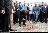 محمدمهدی اسماعیلی وزیر فرهنگ و ارشاد اسلامی کلنگ  احداث حریم مجموعه تئاتر شهر به زمین می زند