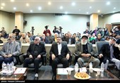 آیین احداث حریم مجموعه تئاتر شهر