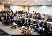 آیین احداث حریم مجموعه تئاتر شهر