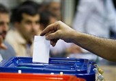 فهرست جبهه‌ها، احزاب و گروه‌های سیاسی دارای پروانه فعالیت منتشر شد