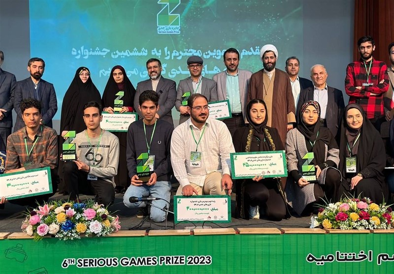 اختتامیه بازی‌های جدی