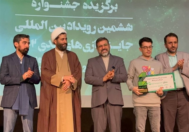 اختتامیه بازی‌های جدی