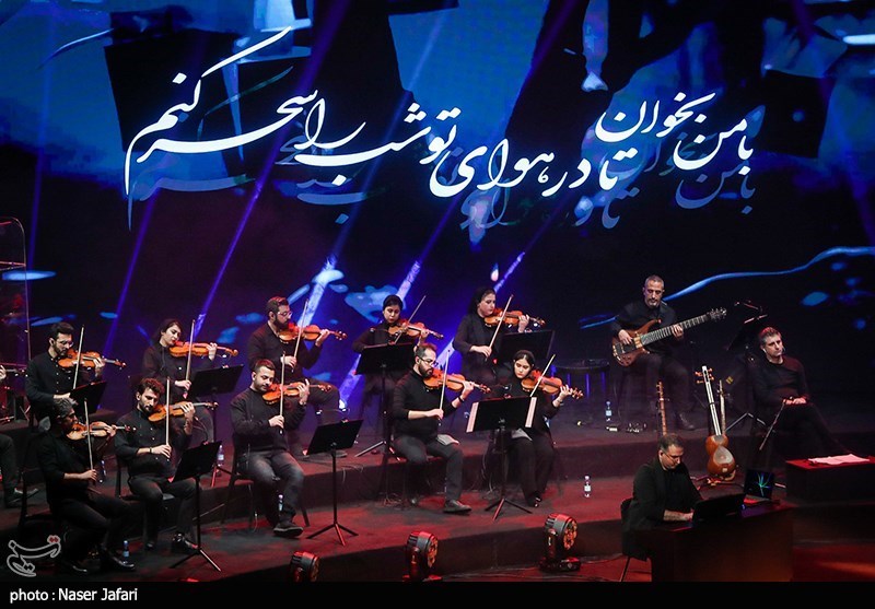 موسیقی , 