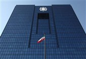 المرکزی الإیرانی: تنفیذ خطة حذف الأصفار خلال 5 سنوات .. عامان للتحضیر وثلاثة أعوام للانتقال