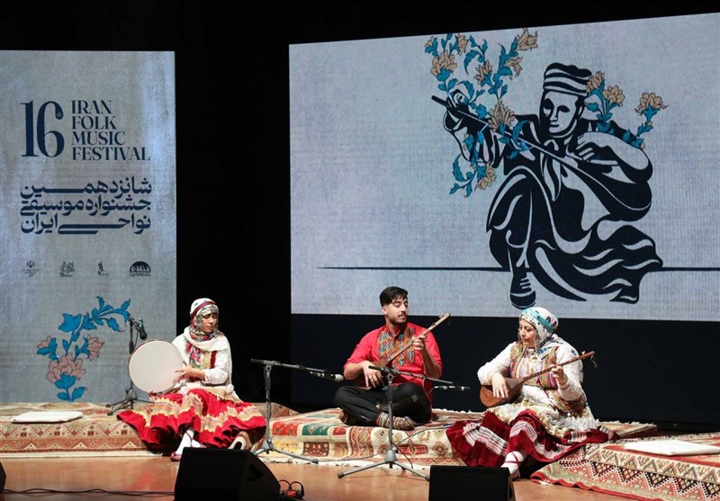 جشنواره موسیقی نواحی ,