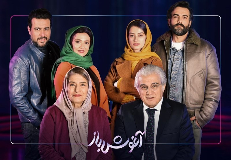 سینما , سینمای ایران , فیلم‌های سینمایی ایران , جشنواره فیلم فجر , 