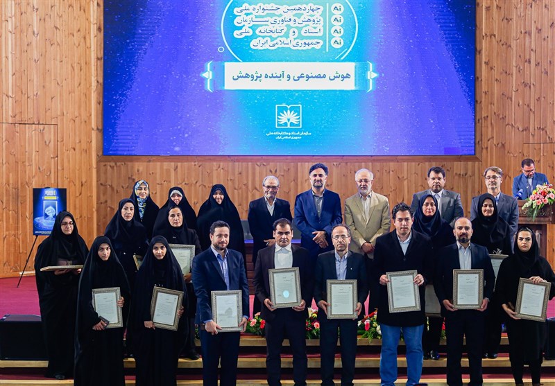 هوش مصنوعی , ستاد توسعه فناوریهای هوش مصنوعی و رباتیک , معاونت علمی و فناوری ریاست جمهوری , روح الله دهقانی فیروزآبادی ,