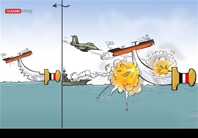 Yemen hançeri ve ABD'nin çaresizliği